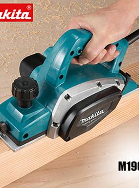 makita牧田M1902B木工电刨KP0800X平刨压刨N1900B手提刨手推刨