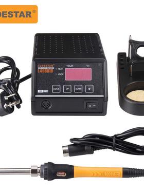 恒温焊台乐达L40801D数显智能无铅电焊台 60W智能调温电焊台