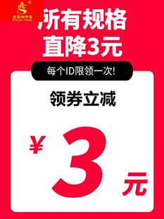 现货速发水泥搅拌杆棒器头电钻电锤钻冲击钻钻孔机批土粉涂料油漆