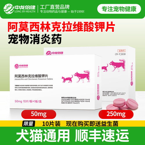 工厂直销，品质保证