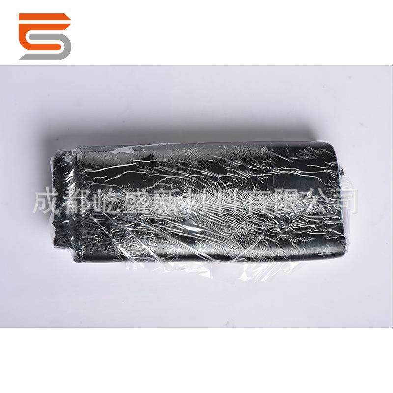 混炼胶厂家模压挤出压延用耐高温耐油耐溶剂通用型氟硅混炼胶,橡塑材料及制品,其他橡胶制品,淘宝优惠券,粉丝福利购,淘宝优惠卷