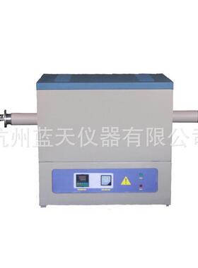 LTKC-8-16可编程管式电炉1600℃真空热处理实验电炉