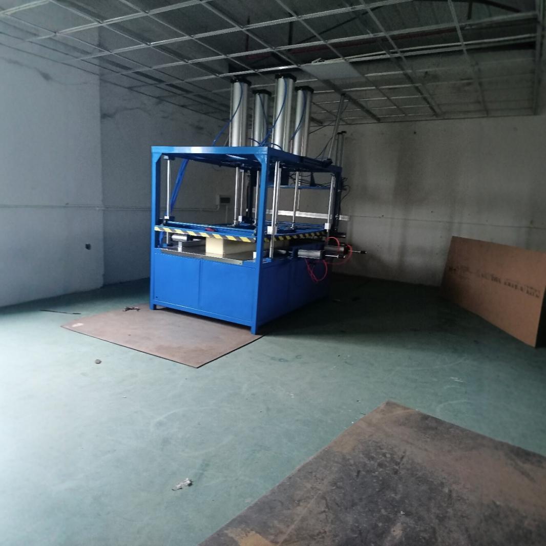 沙发床垫压缩对折一体打包成型机