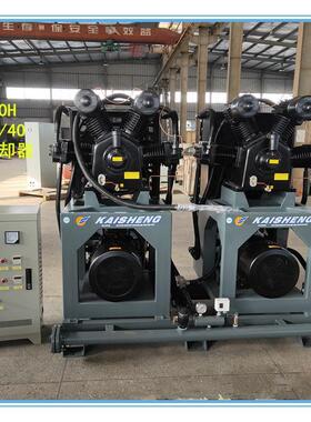 压缩机PET吹瓶44kw空压机组3.4/40公斤活塞式空压机节能高效