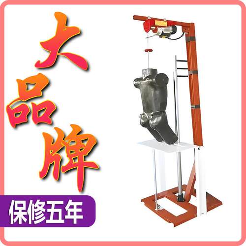 安全带整体滑落测试仪安全带整体滑落试验仪