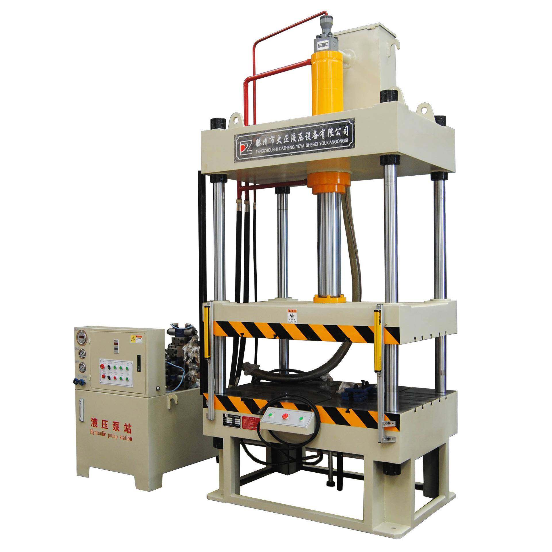 浇口切边机50吨63吨压铸品水口切边机冲边机,五金/工具,机床,淘宝优惠券,粉丝福利购,淘宝优惠卷