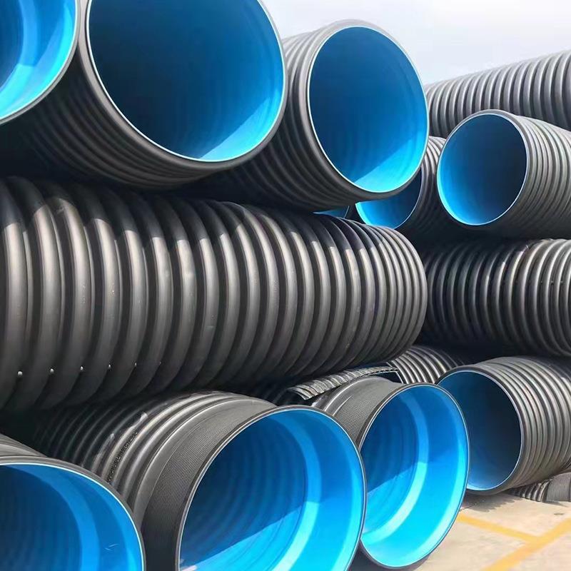 双壁波纹管大口径500雨水污水管排水排污管300聚乙烯PE波纹管