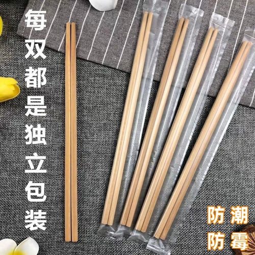 饭店商用筷加长加粗一次性筷子