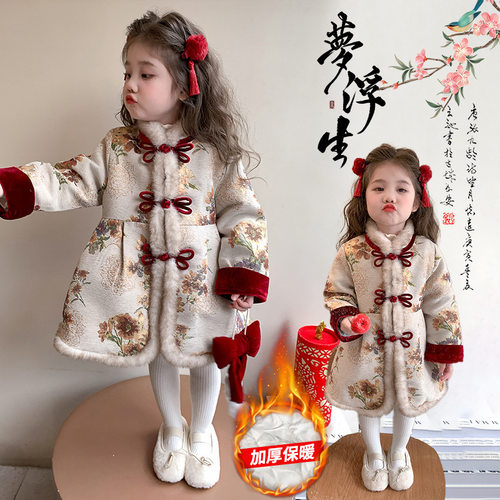 拜年服女童汉服加绒国风棉服连衣裙儿童过年服宝宝加厚新中式棉衣
