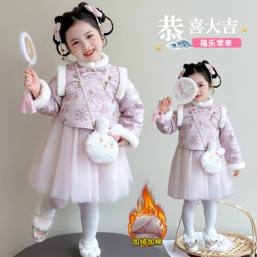 女童汉服新年拜年公主裙