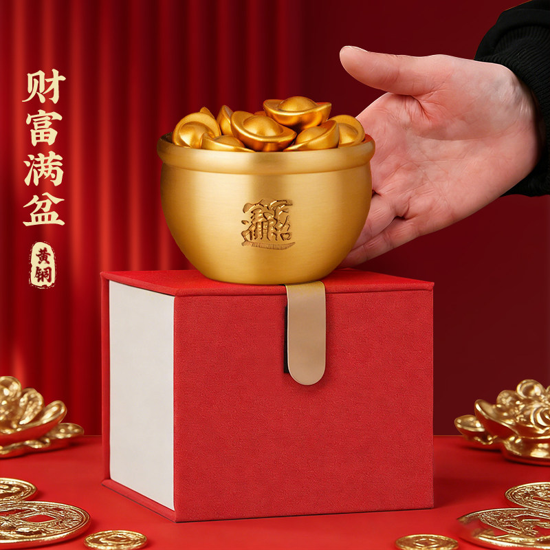 2026新年摆件纯黄铜招财缸客厅聚宝盆存钱罐聚财装饰铜制开业礼品