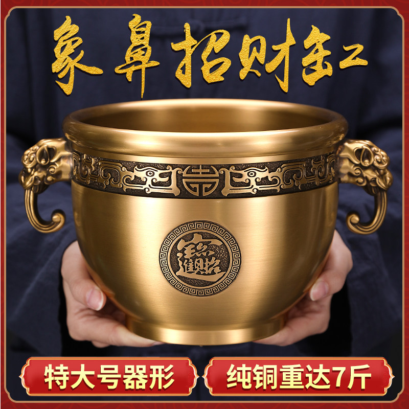象鼻招财缸聚财聚宝盆摆件家居饰品铜制纯黄铜米缸存钱罐客厅家用