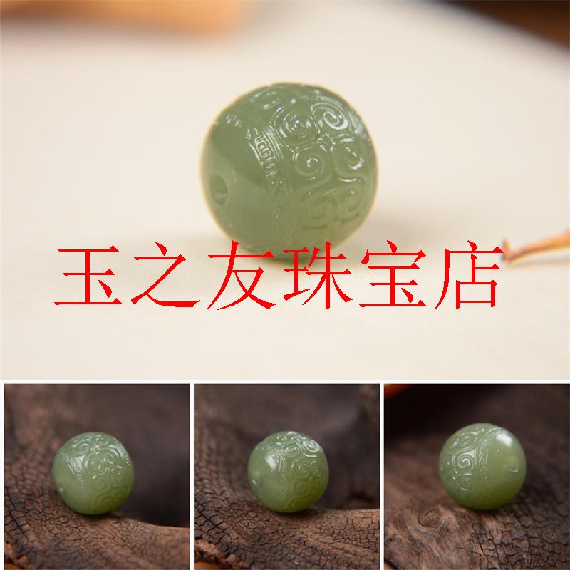新疆和田玉回纹珠子黄口料玉石散珠单珠精雕手工串珠配件文玩配饰