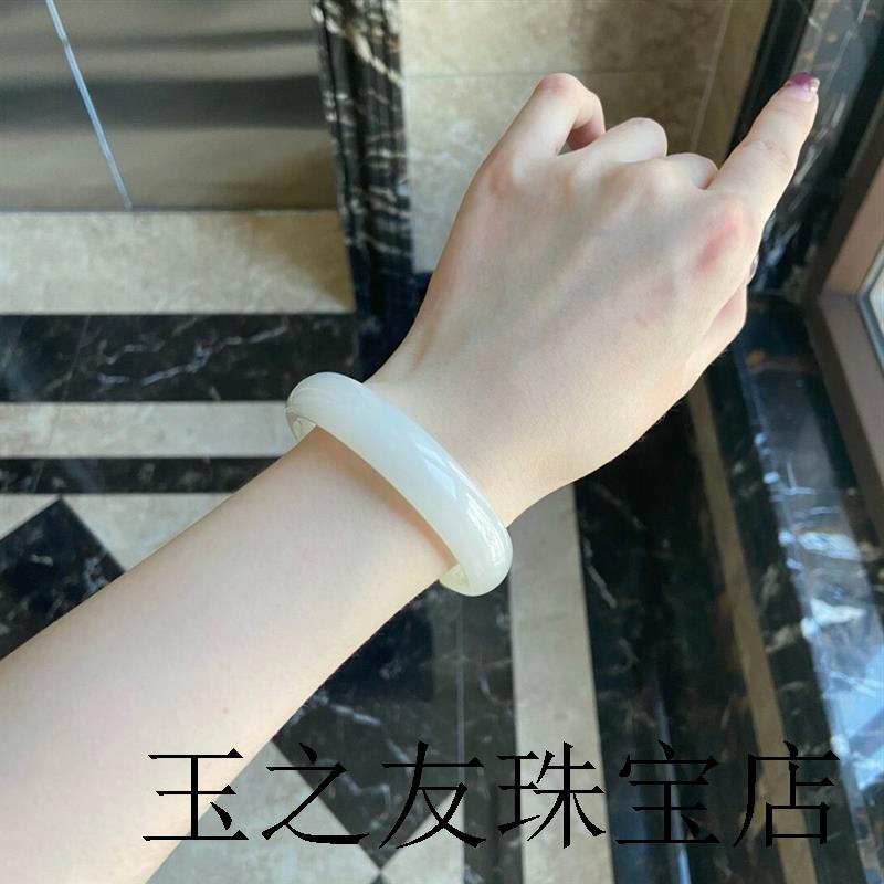 新疆和田玉色白玉手镯女款扁条玉石青玉高端羊脂玉贵妃玉镯子百搭
