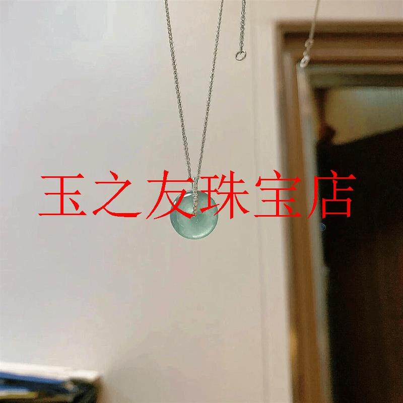 缅甸翡翠色冰种飘花平安扣玉吊坠镶嵌新中式项链女款转运圆珠项链