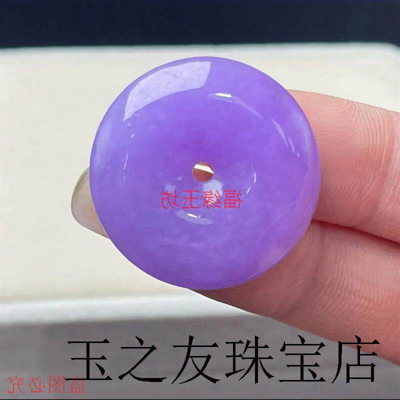高端缅甸翡翠色紫罗兰平安精雕冰透扣吊坠百搭款挂件紫色玉坠玉石