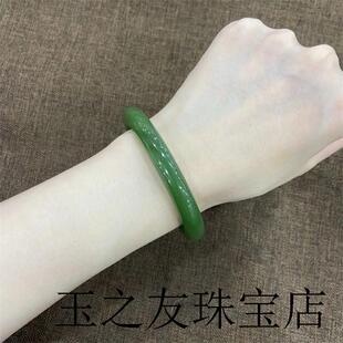 新疆和田玉翠绿手镯少女款细圆条镯子高端碧绿色翡翠玉石手饰百搭