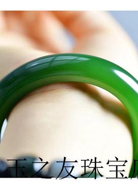 新疆和田玉色碧玉正圈手镯青海料玉镯子外蒙料菠菜绿阿富汗玉精品