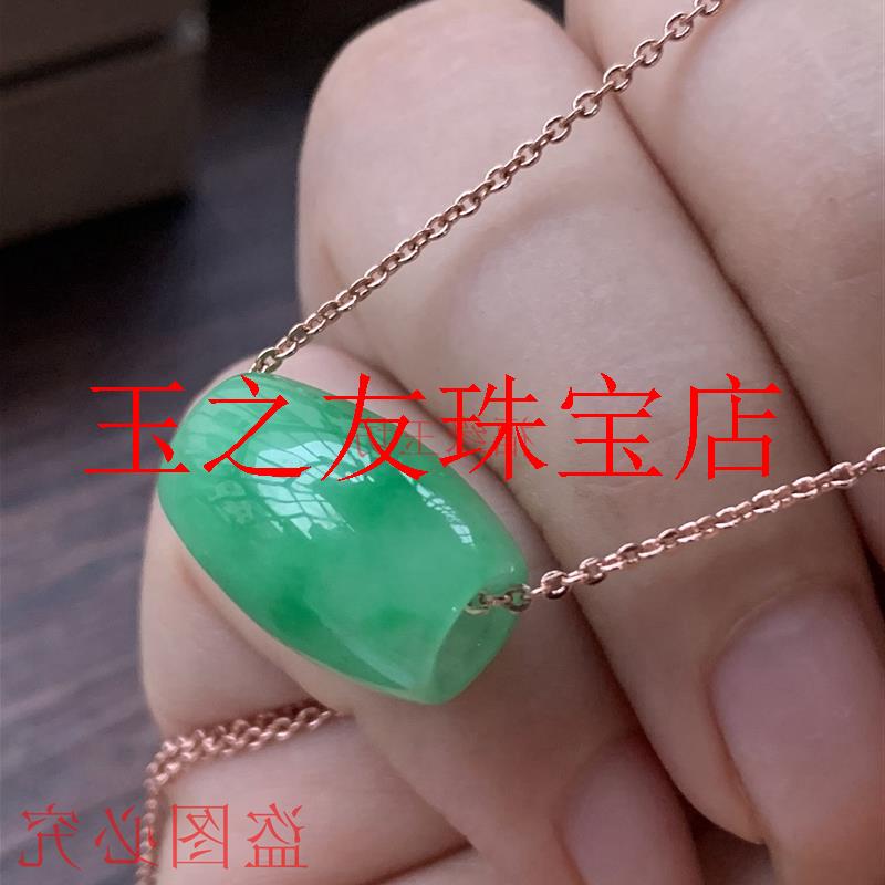 缅甸老坑翡翠色路路通吊坠冰糯种飘花帝王绿挂件玉坠男女款锁骨链
