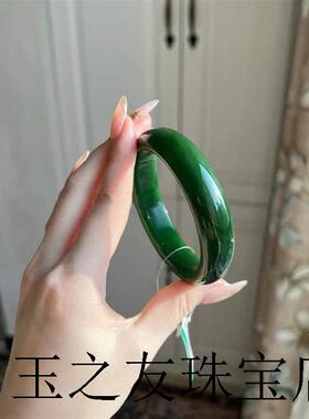 新疆和田玉菠菜绿扁条玉手镯女款碧绿高端老坑送妈妈礼物正圈玉镯