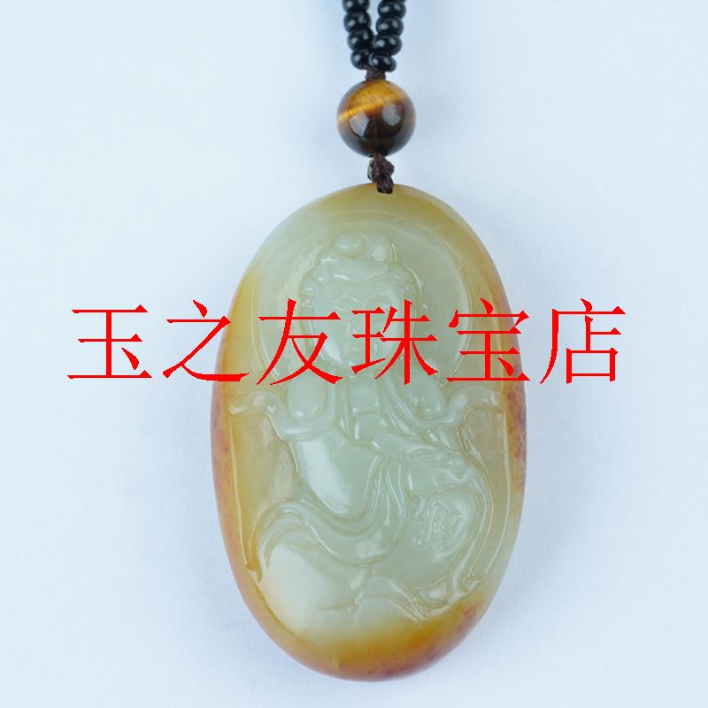 新疆和田玉籽料观音菩萨吊坠枣红皮观音玉挂件红沁皮玉坠子男女款