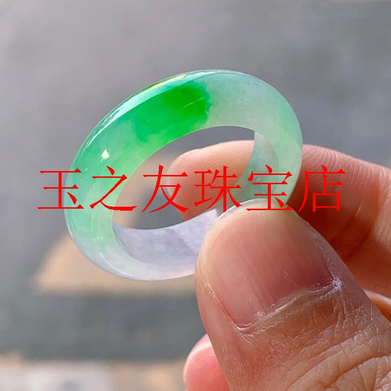 精选翡翠色冰种阳绿戒指精品白底青指环戒圈飘花尾戒男女同款送礼