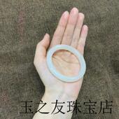 新疆和田玉手镯高端新疆小细圆条晴水美人叮当镯子网红翡翠玉石女