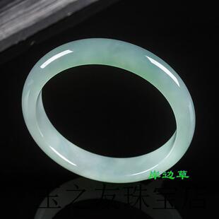 缅甸翡翠色圆条玉手镯冰糯种单色飘花飘阳绿椭圆形送礼贵妃玉石镯