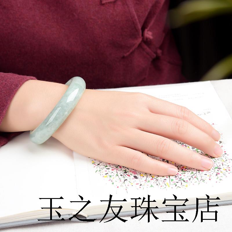 缅甸冰种翡翠色淡绿手镯冰糯种豆绿色圆镯女款旺夫正圈玉镯子送礼