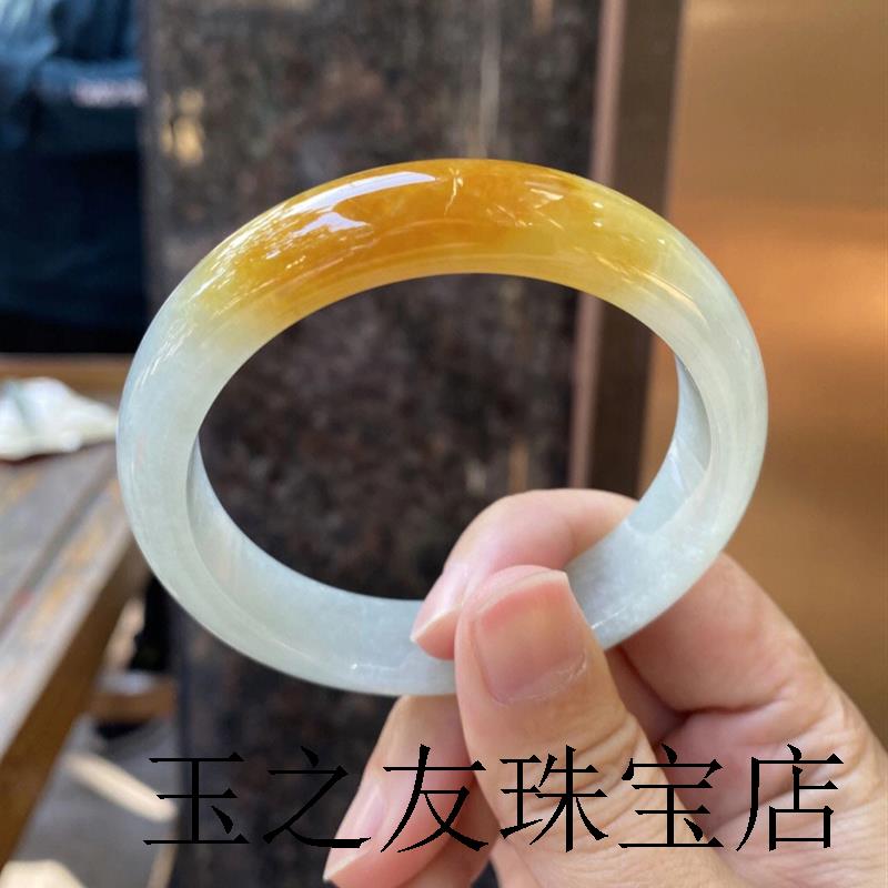 蜜糖黄翡翠手镯半山半水玉手镯玉镯冰种贵妃镯老坑翡翠鸡油黄男女