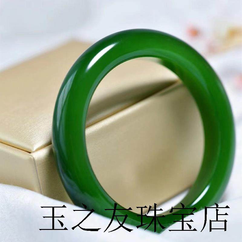精品高端新疆和田玉碧玉正圈手镯青海料玉镯子菠菜绿手镯时尚女款