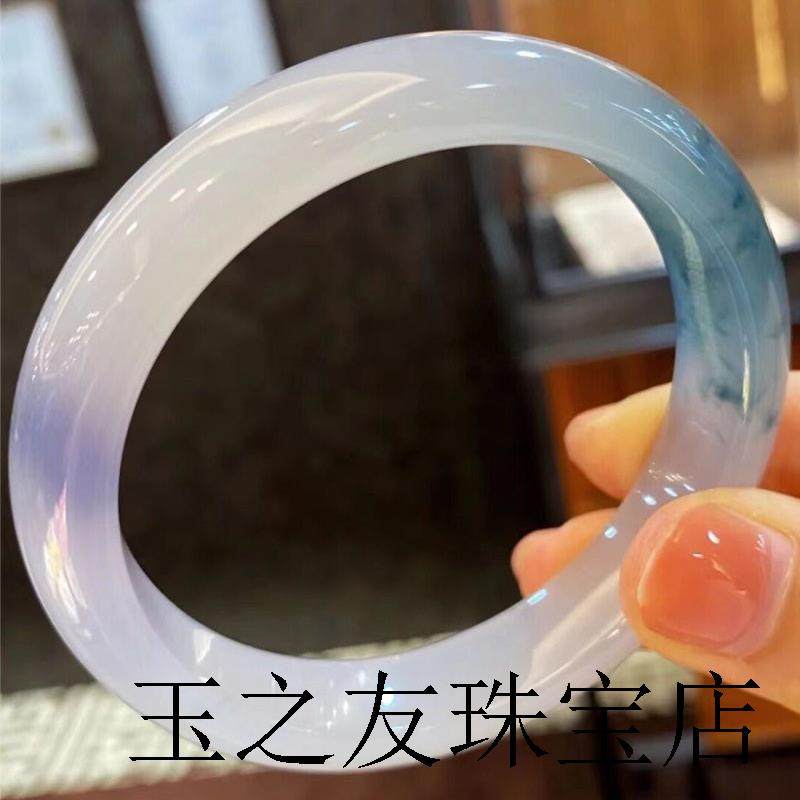 缅甸翡翠手镯冰糯种春彩带紫正圆冰透少女款冰种飘花玉手镯子证书