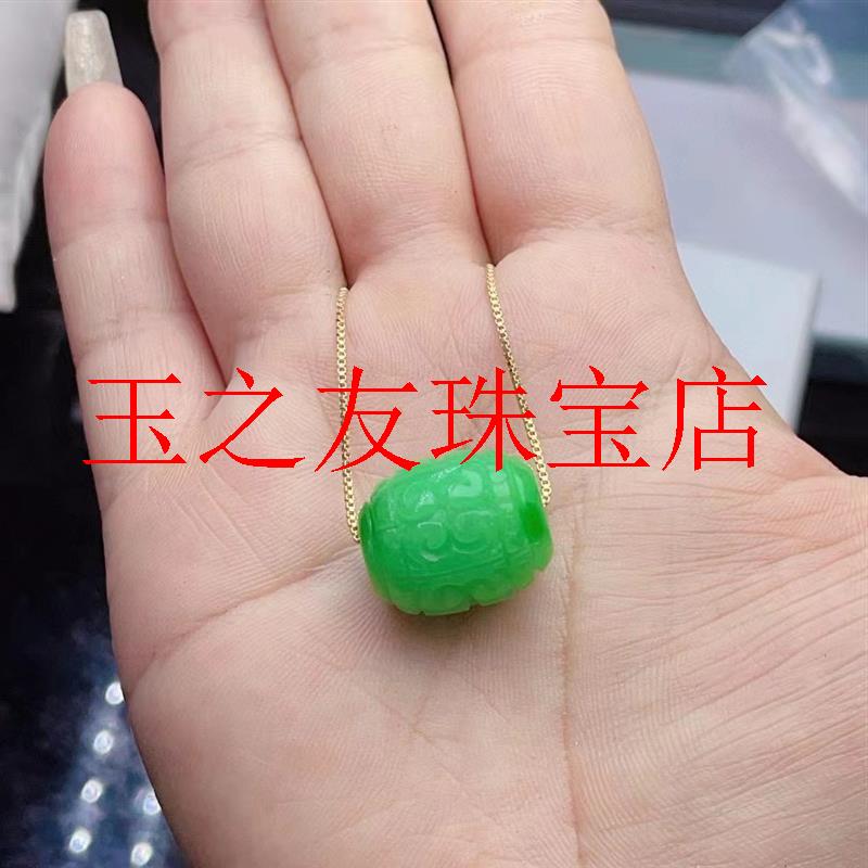 缅甸老坑满色正阳绿翡翠色玉石雕工路路通男女款锁骨链转运珠吊坠