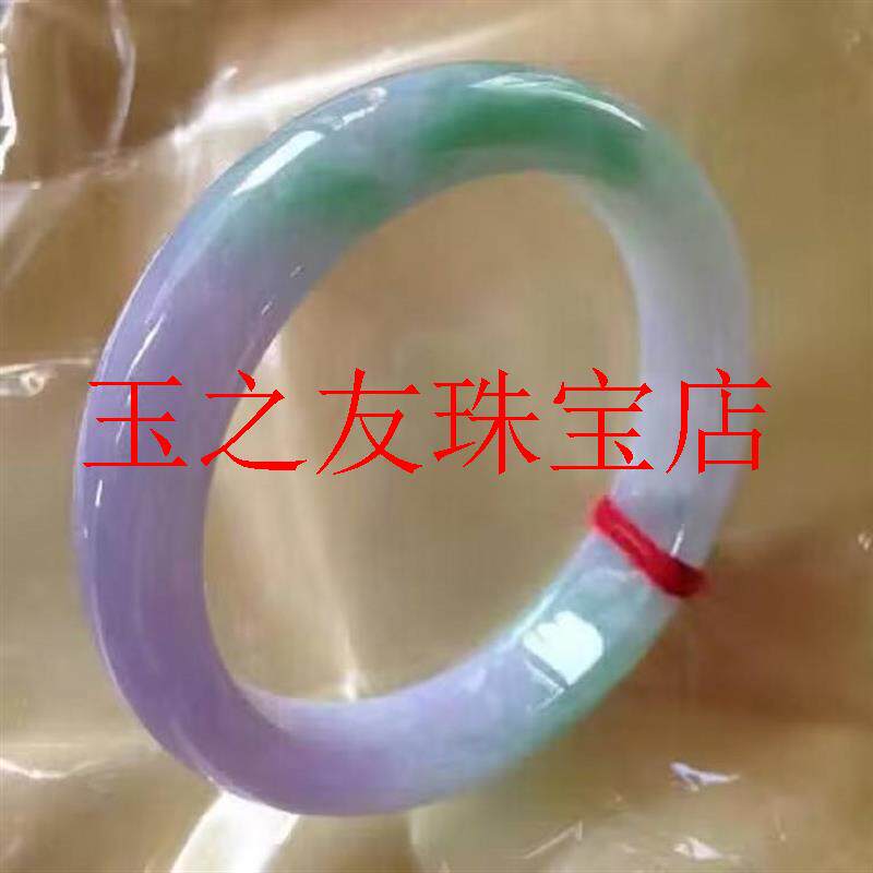 精选源头缅甸处理翡翠色手镯冰糯种紫罗兰飘绿春彩翡翠色玉镯送礼
