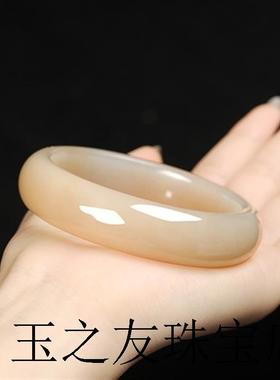 新疆和田玉色藕粉手镯高端玉石玉器女款气质手环玉镯子百搭手饰