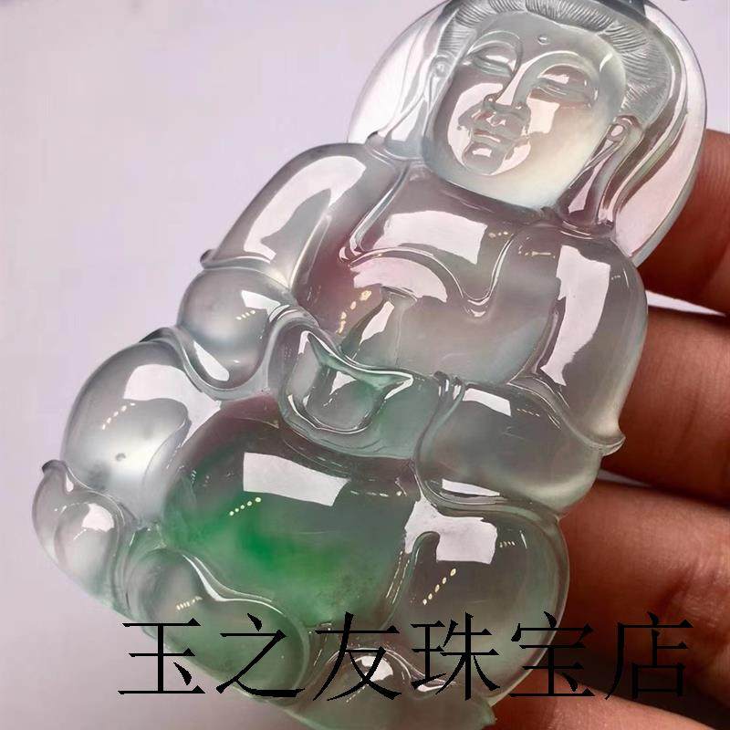 冰种翡翠吊坠佛公弥勒佛男女老坑缅甸玉佛项链飘花玉观音挂件吊坠