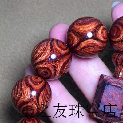 高端款海南黄花梨男油梨念珠鬼脸对眼手串佛珠项链手链女情侣饰品