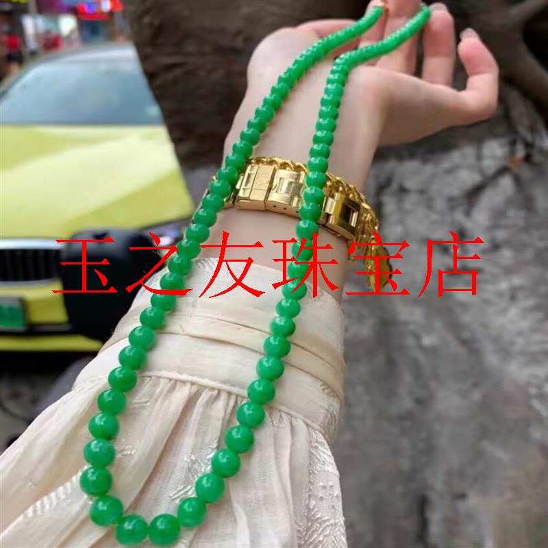 缅甸满绿玉石项链冰糯种正阳绿色翡翠小米珠菠菜绿圆珠女款颈饰链
