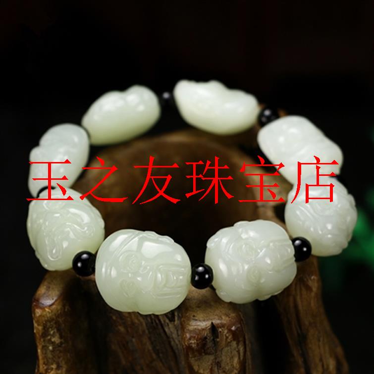 精品和田玉手链新疆羊脂白玉原石籽料八仙碧玉玉石手串男女款送礼