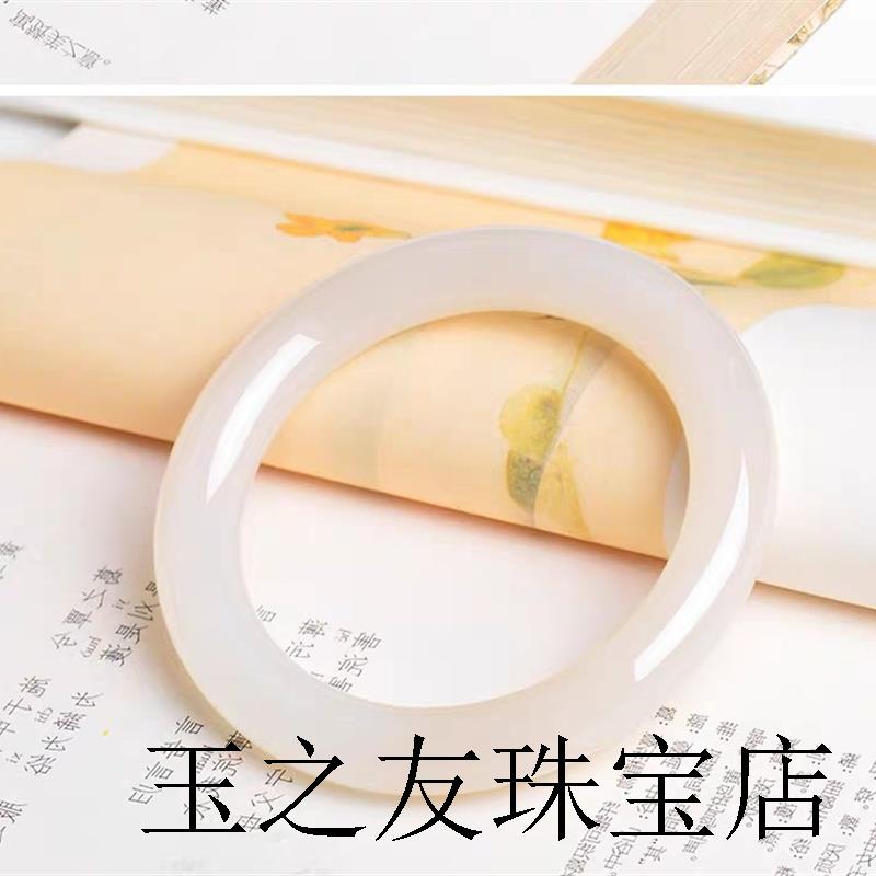 新疆高端和田玉色藕粉圆条手镯高端玉石镯子女樱花淡粉冰透玉镯