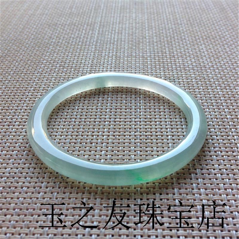冰种飘花细圆条叮当镯贵妃镯飘阳绿翡翠手镯老坑缅甸带证书送妈妈