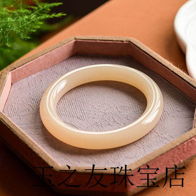 高端新疆和田玉藕粉手镯女年轻款圆条粉色藕粉色玉镯子少女玉石镯