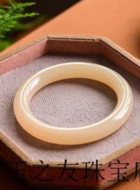 高端新疆和田玉藕粉手镯女年轻款圆条粉色藕粉色玉镯子少女玉石镯