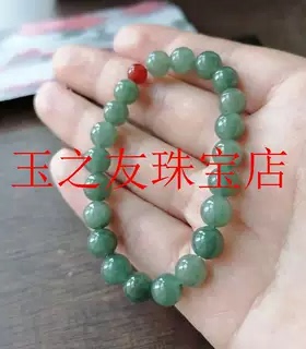 高端缅甸翡翠色油青圆珠子手串男女款玉石圆珠飘绿配红珠手链处理