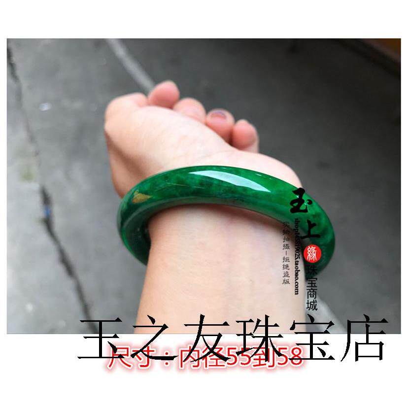 精品缅甸老坑冰糯种翡翠色玉手镯阳绿辣色正圈胖圆条玉镯高端女款