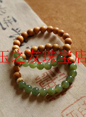 高端精选老山檀香圆珠手串搭配和田玉晴水古法银原创手链檀木饰品