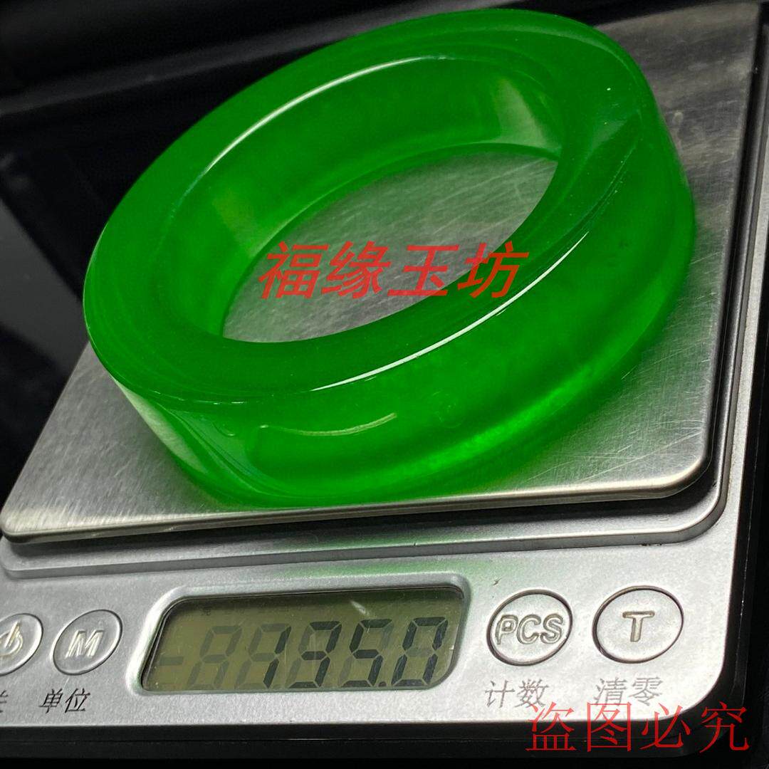 高端缅甸翡翠色老坑高冰玻璃种帝王绿圆条玉手镯货满绿送妈妈处理