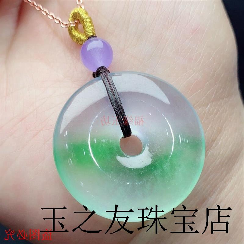 老坑冰种飘花翡翠色吊坠高端精选飘绿花平安扣帝王绿玉阳绿挂件