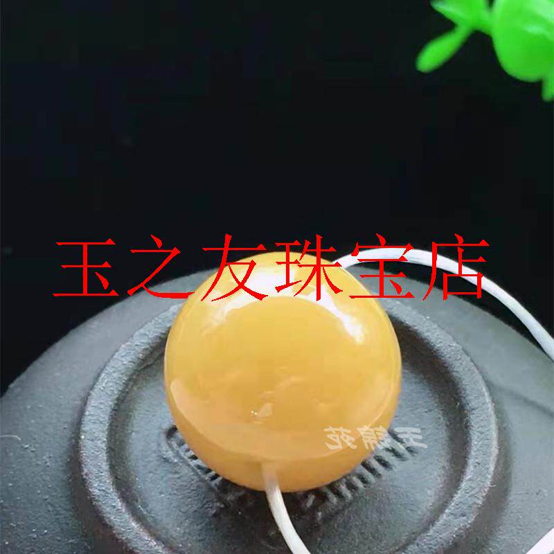 翡翠色糯冰种黄翡珠子路路通吊坠转运石老坑种高级感冰黄圆型配珠