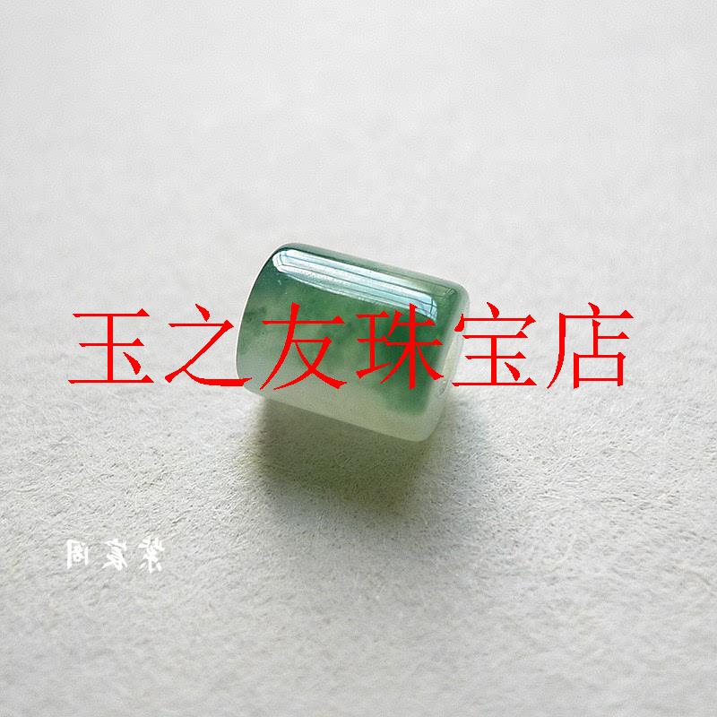 缅甸老坑冰种飘花阳绿路路通挂件男女吊坠手链转运珠配饰锁骨项链